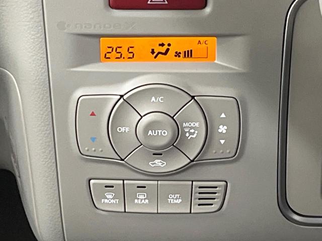 アルトラパンLC X 届出済未使用車 バックカメラ 衝突被害軽減システム シートヒーター コーナーセンサー スマートキー LEDヘッド オートハイビーム オートライト オートエアコン Bluetooth(25枚目)