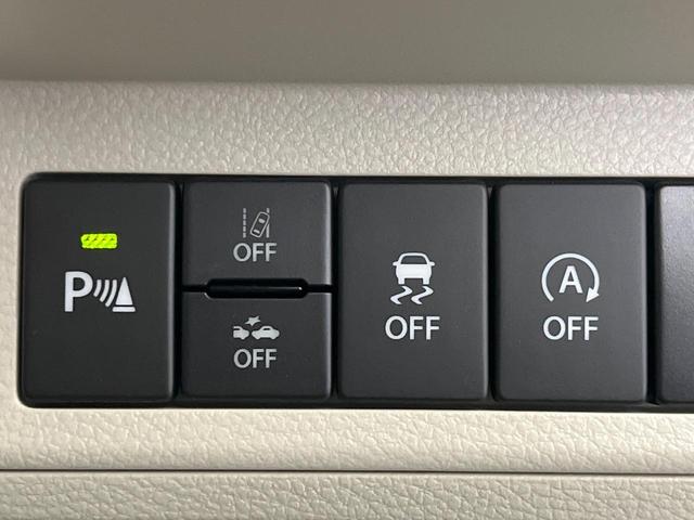 アルトラパンLC X 届出済未使用車 バックカメラ 衝突被害軽減システム シートヒーター コーナーセンサー スマートキー LEDヘッド オートハイビーム オートライト オートエアコン Bluetooth(28枚目)