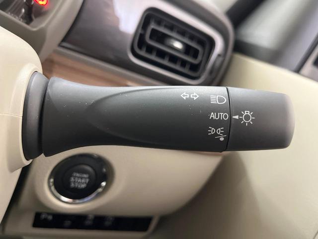 アルトラパンLC X 届出済未使用車 バックカメラ 衝突被害軽減システム シートヒーター コーナーセンサー スマートキー LEDヘッド オートハイビーム オートライト オートエアコン Bluetooth(30枚目)