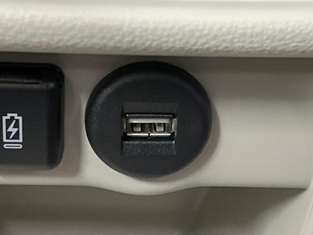 アルトラパンLC X 届出済未使用車 バックカメラ 衝突被害軽減システム シートヒーター コーナーセンサー スマートキー LEDヘッド オートハイビーム オートライト オートエアコン Bluetooth(33枚目)