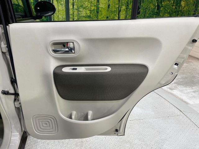 アルトラパンLC X 届出済未使用車 バックカメラ 衝突被害軽減システム シートヒーター コーナーセンサー スマートキー LEDヘッド オートハイビーム オートライト オートエアコン Bluetooth(48枚目)