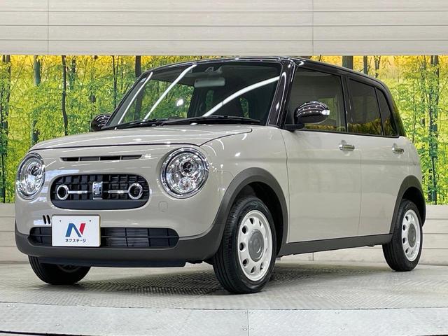 アルトラパンLC X 届出済未使用車 バックカメラ 衝突被害軽減システム シートヒーター コーナーセンサー スマートキー LEDヘッド オートハイビーム オートライト オートエアコン Bluetooth(54枚目)