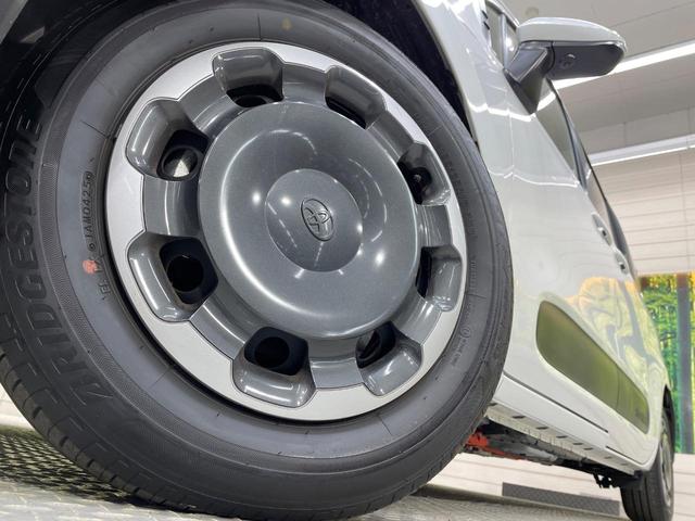 シエンタ ハイブリッドＺ　純正１０．５型ナビ　全周囲カメラ　衝突軽減　レーダークルーズ　禁煙車　コーナーセンサー　スマートキー　ＬＥＤヘッド　ビルトインＥＴＣ　オートハイビーム　車線逸脱警報　オートライト　オートエアコン（14枚目）