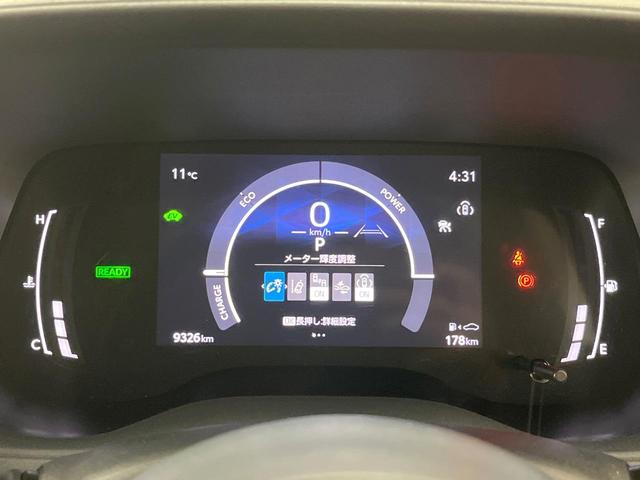 シエンタ ハイブリッドＺ　純正１０．５型ナビ　全周囲カメラ　衝突軽減　レーダークルーズ　禁煙車　コーナーセンサー　スマートキー　ＬＥＤヘッド　ビルトインＥＴＣ　オートハイビーム　車線逸脱警報　オートライト　オートエアコン（25枚目）