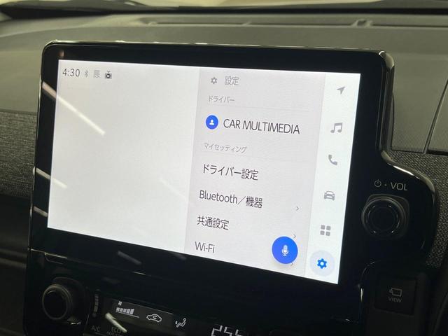 シエンタ ハイブリッドＺ　純正１０．５型ナビ　全周囲カメラ　衝突軽減　レーダークルーズ　禁煙車　コーナーセンサー　スマートキー　ＬＥＤヘッド　ビルトインＥＴＣ　オートハイビーム　車線逸脱警報　オートライト　オートエアコン（32枚目）