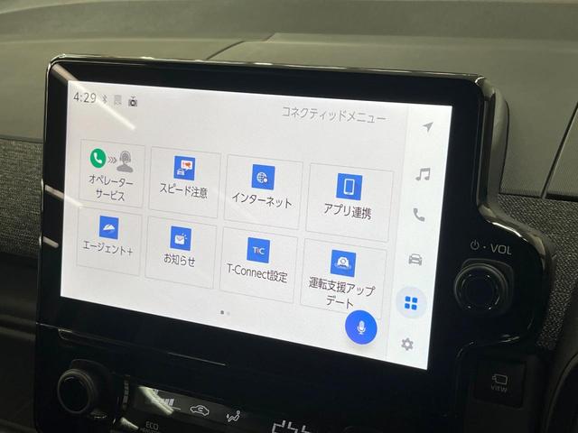 シエンタ ハイブリッドＺ　純正１０．５型ナビ　全周囲カメラ　衝突軽減　レーダークルーズ　禁煙車　コーナーセンサー　スマートキー　ＬＥＤヘッド　ビルトインＥＴＣ　オートハイビーム　車線逸脱警報　オートライト　オートエアコン（33枚目）