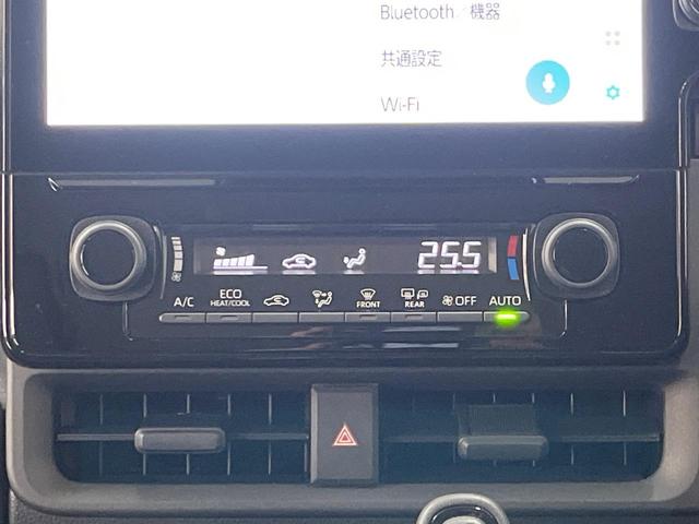 シエンタ ハイブリッドＺ　純正１０．５型ナビ　全周囲カメラ　衝突軽減　レーダークルーズ　禁煙車　コーナーセンサー　スマートキー　ＬＥＤヘッド　ビルトインＥＴＣ　オートハイビーム　車線逸脱警報　オートライト　オートエアコン（35枚目）