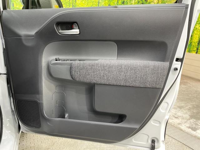 シエンタ ハイブリッドＺ　純正１０．５型ナビ　全周囲カメラ　衝突軽減　レーダークルーズ　禁煙車　コーナーセンサー　スマートキー　ＬＥＤヘッド　ビルトインＥＴＣ　オートハイビーム　車線逸脱警報　オートライト　オートエアコン（53枚目）