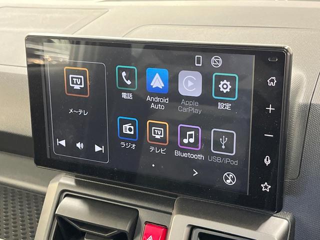 タフト Ｇターボ　ダーククロムベンチャー　タ―ボ　９型ＤＡ　衝突軽減装置　ガラスルーフ　ＬＥＤヘッド　アダプティブクルーズ　ドラレコ　ＥＴＣ　シートヒーター　フルセグＴＶ　バックカメラ　スマートキー　プッシュスタート　オートエアコン（3枚目）