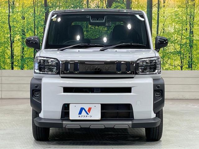 タフト Ｇターボ　ダーククロムベンチャー　タ―ボ　９型ＤＡ　衝突軽減装置　ガラスルーフ　ＬＥＤヘッド　アダプティブクルーズ　ドラレコ　ＥＴＣ　シートヒーター　フルセグＴＶ　バックカメラ　スマートキー　プッシュスタート　オートエアコン（14枚目）