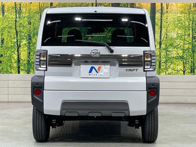 タフト Ｇターボ　ダーククロムベンチャー　タ―ボ　９型ＤＡ　衝突軽減装置　ガラスルーフ　ＬＥＤヘッド　アダプティブクルーズ　ドラレコ　ＥＴＣ　シートヒーター　フルセグＴＶ　バックカメラ　スマートキー　プッシュスタート　オートエアコン（15枚目）