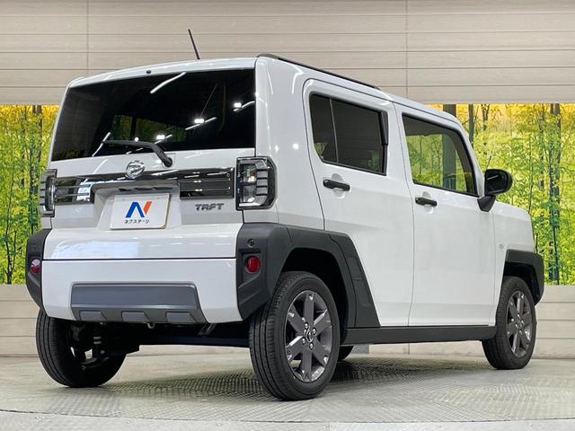 タフト Ｇターボ　ダーククロムベンチャー　タ―ボ　９型ＤＡ　衝突軽減装置　ガラスルーフ　ＬＥＤヘッド　アダプティブクルーズ　ドラレコ　ＥＴＣ　シートヒーター　フルセグＴＶ　バックカメラ　スマートキー　プッシュスタート　オートエアコン（17枚目）