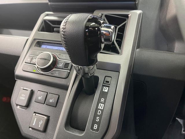 タフト Ｇターボ　ダーククロムベンチャー　タ―ボ　９型ＤＡ　衝突軽減装置　ガラスルーフ　ＬＥＤヘッド　アダプティブクルーズ　ドラレコ　ＥＴＣ　シートヒーター　フルセグＴＶ　バックカメラ　スマートキー　プッシュスタート　オートエアコン（24枚目）