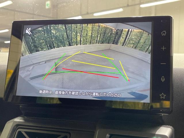 タフト Ｇターボ　ダーククロムベンチャー　タ―ボ　９型ＤＡ　衝突軽減装置　ガラスルーフ　ＬＥＤヘッド　アダプティブクルーズ　ドラレコ　ＥＴＣ　シートヒーター　フルセグＴＶ　バックカメラ　スマートキー　プッシュスタート　オートエアコン（32枚目）