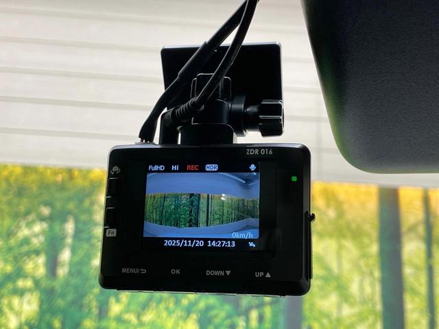 タフト Ｇターボ　ダーククロムベンチャー　タ―ボ　９型ＤＡ　衝突軽減装置　ガラスルーフ　ＬＥＤヘッド　アダプティブクルーズ　ドラレコ　ＥＴＣ　シートヒーター　フルセグＴＶ　バックカメラ　スマートキー　プッシュスタート　オートエアコン（33枚目）