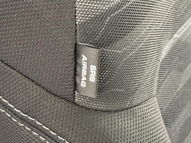 タフト Ｇターボ　ダーククロムベンチャー　タ―ボ　９型ＤＡ　衝突軽減装置　ガラスルーフ　ＬＥＤヘッド　アダプティブクルーズ　ドラレコ　ＥＴＣ　シートヒーター　フルセグＴＶ　バックカメラ　スマートキー　プッシュスタート　オートエアコン（35枚目）