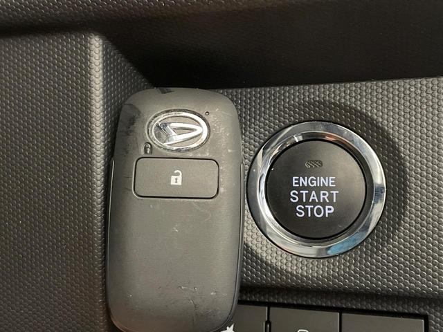 タフト Ｇターボ　ダーククロムベンチャー　タ―ボ　９型ＤＡ　衝突軽減装置　ガラスルーフ　ＬＥＤヘッド　アダプティブクルーズ　ドラレコ　ＥＴＣ　シートヒーター　フルセグＴＶ　バックカメラ　スマートキー　プッシュスタート　オートエアコン（36枚目）