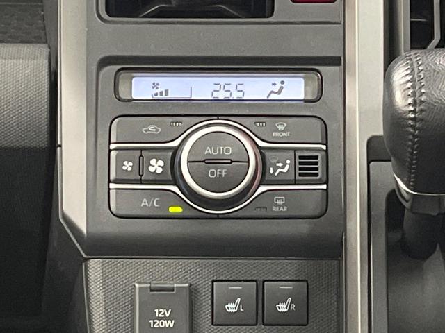 タフト Ｇターボ　ダーククロムベンチャー　タ―ボ　９型ＤＡ　衝突軽減装置　ガラスルーフ　ＬＥＤヘッド　アダプティブクルーズ　ドラレコ　ＥＴＣ　シートヒーター　フルセグＴＶ　バックカメラ　スマートキー　プッシュスタート　オートエアコン（37枚目）