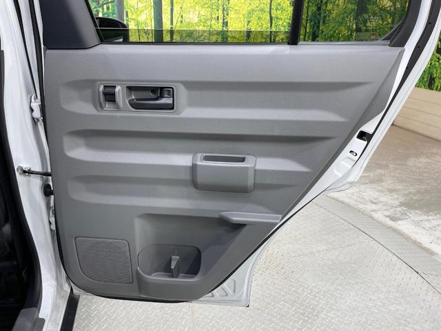 タフト Ｇターボ　ダーククロムベンチャー　タ―ボ　９型ＤＡ　衝突軽減装置　ガラスルーフ　ＬＥＤヘッド　アダプティブクルーズ　ドラレコ　ＥＴＣ　シートヒーター　フルセグＴＶ　バックカメラ　スマートキー　プッシュスタート　オートエアコン（43枚目）