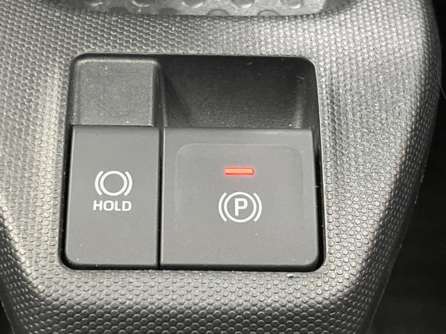 タフト Ｇターボ　ダーククロムベンチャー　タ―ボ　９型ＤＡ　衝突軽減装置　ガラスルーフ　ＬＥＤヘッド　アダプティブクルーズ　ドラレコ　ＥＴＣ　シートヒーター　フルセグＴＶ　バックカメラ　スマートキー　プッシュスタート　オートエアコン（51枚目）