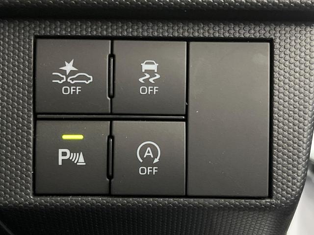 タフト Ｇターボ　ダーククロムベンチャー　タ―ボ　９型ＤＡ　衝突軽減装置　ガラスルーフ　ＬＥＤヘッド　アダプティブクルーズ　ドラレコ　ＥＴＣ　シートヒーター　フルセグＴＶ　バックカメラ　スマートキー　プッシュスタート　オートエアコン（52枚目）