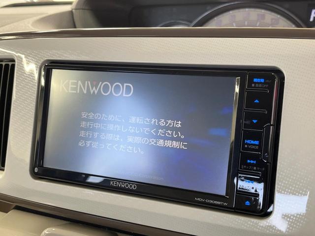 ムーヴキャンバス Ｇメイクアップリミテッド　ＳＡＩＩＩ　ＳＤナビ　全周囲カメラ　両側電動スライド　衝突軽減装置　ＬＥＤヘッド　スマートキー　プッシュスタート　Ｂｌｕｅｔｏｏｔｈ　オートエアコン　シートヒーター　電動格納ドアミラー　プライバシーガラス（3枚目）