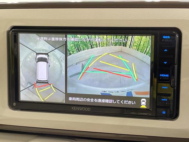 ムーヴキャンバス Ｇメイクアップリミテッド　ＳＡＩＩＩ　ＳＤナビ　全周囲カメラ　両側電動スライド　衝突軽減装置　ＬＥＤヘッド　スマートキー　プッシュスタート　Ｂｌｕｅｔｏｏｔｈ　オートエアコン　シートヒーター　電動格納ドアミラー　プライバシーガラス（4枚目）