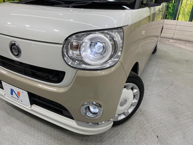 ムーヴキャンバス Ｇメイクアップリミテッド　ＳＡＩＩＩ　ＳＤナビ　全周囲カメラ　両側電動スライド　衝突軽減装置　ＬＥＤヘッド　スマートキー　プッシュスタート　Ｂｌｕｅｔｏｏｔｈ　オートエアコン　シートヒーター　電動格納ドアミラー　プライバシーガラス（12枚目）