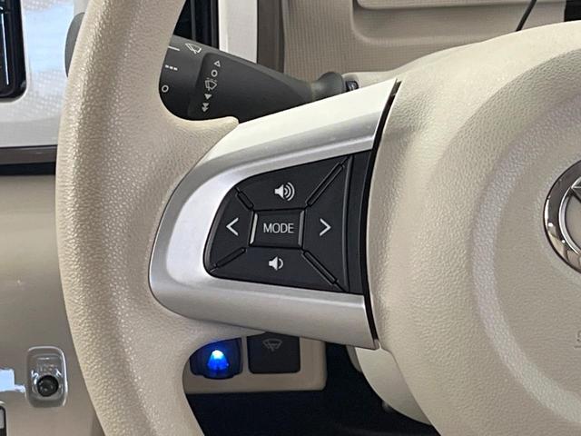 ムーヴキャンバス Ｇメイクアップリミテッド　ＳＡＩＩＩ　ＳＤナビ　全周囲カメラ　両側電動スライド　衝突軽減装置　ＬＥＤヘッド　スマートキー　プッシュスタート　Ｂｌｕｅｔｏｏｔｈ　オートエアコン　シートヒーター　電動格納ドアミラー　プライバシーガラス（25枚目）