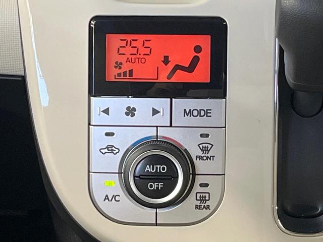 ムーヴキャンバス Ｇメイクアップリミテッド　ＳＡＩＩＩ　ＳＤナビ　全周囲カメラ　両側電動スライド　衝突軽減装置　ＬＥＤヘッド　スマートキー　プッシュスタート　Ｂｌｕｅｔｏｏｔｈ　オートエアコン　シートヒーター　電動格納ドアミラー　プライバシーガラス（32枚目）