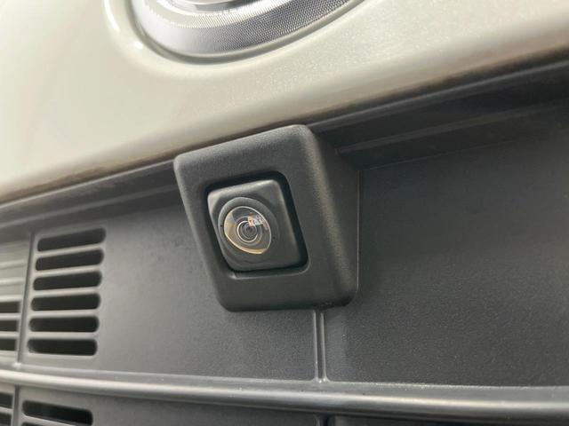 ムーヴキャンバス Ｇメイクアップリミテッド　ＳＡＩＩＩ　ＳＤナビ　全周囲カメラ　両側電動スライド　衝突軽減装置　ＬＥＤヘッド　スマートキー　プッシュスタート　Ｂｌｕｅｔｏｏｔｈ　オートエアコン　シートヒーター　電動格納ドアミラー　プライバシーガラス（36枚目）