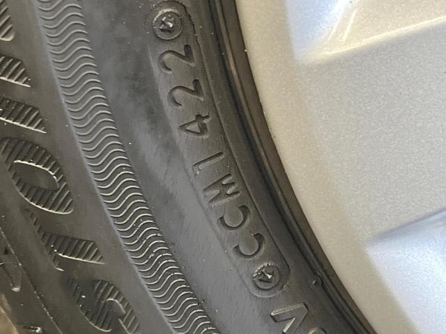 ムーヴキャンバス Ｇメイクアップリミテッド　ＳＡＩＩＩ　ＳＤナビ　全周囲カメラ　両側電動スライド　衝突軽減装置　ＬＥＤヘッド　スマートキー　プッシュスタート　Ｂｌｕｅｔｏｏｔｈ　オートエアコン　シートヒーター　電動格納ドアミラー　プライバシーガラス（45枚目）