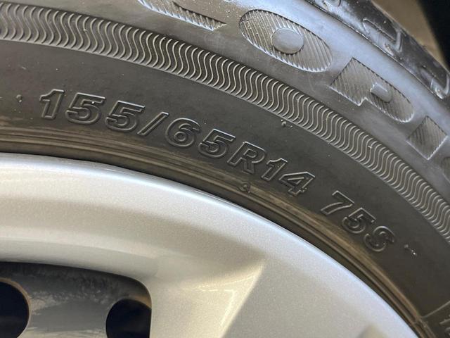 ムーヴキャンバス Ｇメイクアップリミテッド　ＳＡＩＩＩ　ＳＤナビ　全周囲カメラ　両側電動スライド　衝突軽減装置　ＬＥＤヘッド　スマートキー　プッシュスタート　Ｂｌｕｅｔｏｏｔｈ　オートエアコン　シートヒーター　電動格納ドアミラー　プライバシーガラス（48枚目）