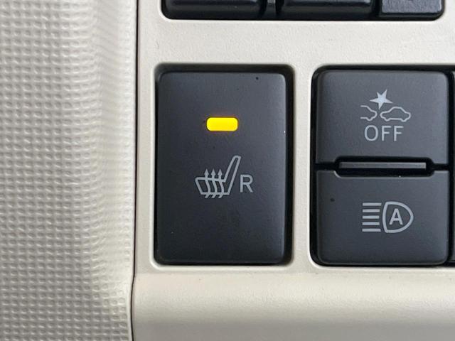 ムーヴキャンバス Ｇメイクアップリミテッド　ＳＡＩＩＩ　ＳＤナビ　全周囲カメラ　両側電動スライド　衝突軽減装置　ＬＥＤヘッド　スマートキー　プッシュスタート　Ｂｌｕｅｔｏｏｔｈ　オートエアコン　シートヒーター　電動格納ドアミラー　プライバシーガラス（51枚目）