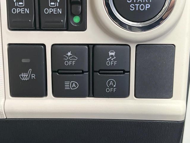 ムーヴキャンバス Ｇメイクアップリミテッド　ＳＡＩＩＩ　ＳＤナビ　全周囲カメラ　両側電動スライド　衝突軽減装置　ＬＥＤヘッド　スマートキー　プッシュスタート　Ｂｌｕｅｔｏｏｔｈ　オートエアコン　シートヒーター　電動格納ドアミラー　プライバシーガラス（52枚目）