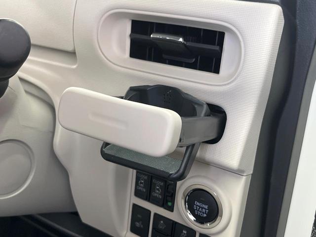 ムーヴキャンバス Ｇメイクアップリミテッド　ＳＡＩＩＩ　ＳＤナビ　全周囲カメラ　両側電動スライド　衝突軽減装置　ＬＥＤヘッド　スマートキー　プッシュスタート　Ｂｌｕｅｔｏｏｔｈ　オートエアコン　シートヒーター　電動格納ドアミラー　プライバシーガラス（53枚目）