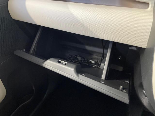 ムーヴキャンバス Ｇメイクアップリミテッド　ＳＡＩＩＩ　ＳＤナビ　全周囲カメラ　両側電動スライド　衝突軽減装置　ＬＥＤヘッド　スマートキー　プッシュスタート　Ｂｌｕｅｔｏｏｔｈ　オートエアコン　シートヒーター　電動格納ドアミラー　プライバシーガラス（56枚目）