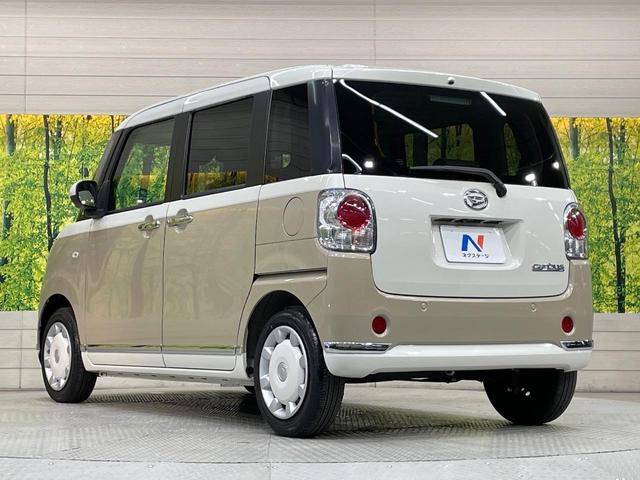 ムーヴキャンバス Ｇメイクアップリミテッド　ＳＡＩＩＩ　ＳＤナビ　全周囲カメラ　両側電動スライド　衝突軽減装置　ＬＥＤヘッド　スマートキー　プッシュスタート　Ｂｌｕｅｔｏｏｔｈ　オートエアコン　シートヒーター　電動格納ドアミラー　プライバシーガラス（62枚目）