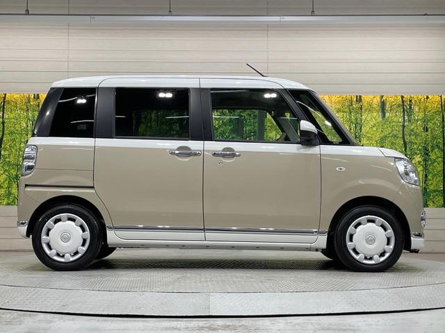 ムーヴキャンバス Ｇメイクアップリミテッド　ＳＡＩＩＩ　ＳＤナビ　全周囲カメラ　両側電動スライド　衝突軽減装置　ＬＥＤヘッド　スマートキー　プッシュスタート　Ｂｌｕｅｔｏｏｔｈ　オートエアコン　シートヒーター　電動格納ドアミラー　プライバシーガラス（64枚目）