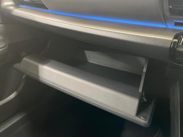 プリウス Z 純正12.3型ナビ 全周囲カメラ 衝突軽減装置 LEDヘッド Bluetooth ETC パワーシート 電動リアゲート レーダークルーズ シートヒーター シートベンチレーション ステアリングヒーター(56枚目)