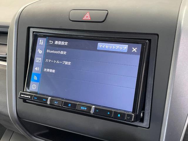 フリード+ G・ホンダセンシング SDナビ 後席モニター 衝突軽減 ETC バックカメラ 禁煙車 ハーフレザーシート スマートキー LEDヘッド フルセグ レーダークルーズ 純正15インチアルミ Bluetooth シートヒーター(33枚目)