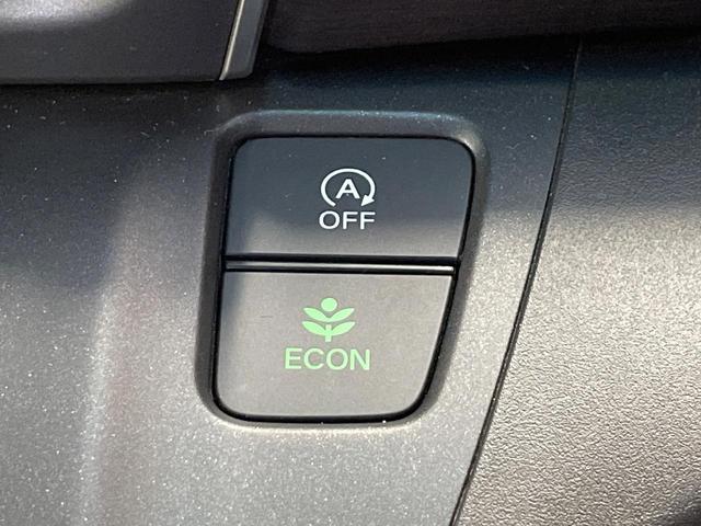 フリード+ G・ホンダセンシング SDナビ 後席モニター 衝突軽減 ETC バックカメラ 禁煙車 ハーフレザーシート スマートキー LEDヘッド フルセグ レーダークルーズ 純正15インチアルミ Bluetooth シートヒーター(42枚目)