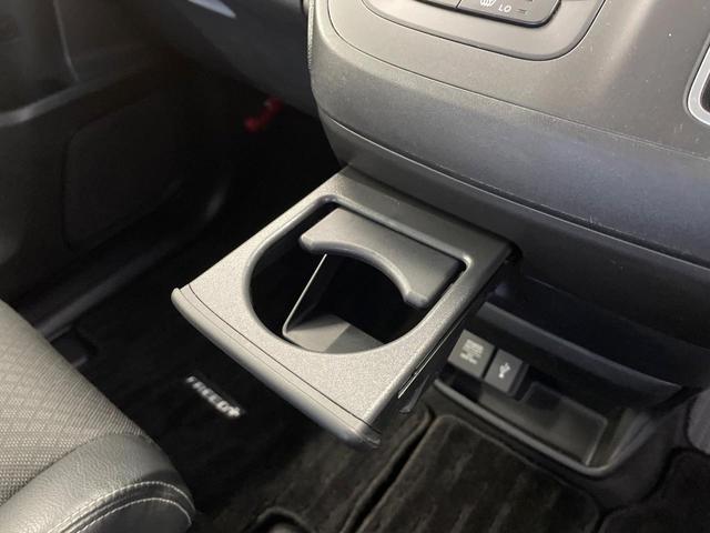 フリード+ G・ホンダセンシング SDナビ 後席モニター 衝突軽減 ETC バックカメラ 禁煙車 ハーフレザーシート スマートキー LEDヘッド フルセグ レーダークルーズ 純正15インチアルミ Bluetooth シートヒーター(45枚目)