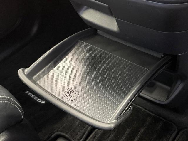 フリード+ G・ホンダセンシング SDナビ 後席モニター 衝突軽減 ETC バックカメラ 禁煙車 ハーフレザーシート スマートキー LEDヘッド フルセグ レーダークルーズ 純正15インチアルミ Bluetooth シートヒーター(46枚目)
