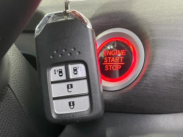 フリード+ G・ホンダセンシング SDナビ 後席モニター 衝突軽減 ETC バックカメラ 禁煙車 ハーフレザーシート スマートキー LEDヘッド フルセグ レーダークルーズ 純正15インチアルミ Bluetooth シートヒーター(47枚目)