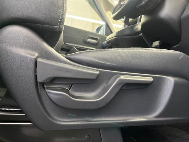 フリード+ G・ホンダセンシング SDナビ 後席モニター 衝突軽減 ETC バックカメラ 禁煙車 ハーフレザーシート スマートキー LEDヘッド フルセグ レーダークルーズ 純正15インチアルミ Bluetooth シートヒーター(49枚目)