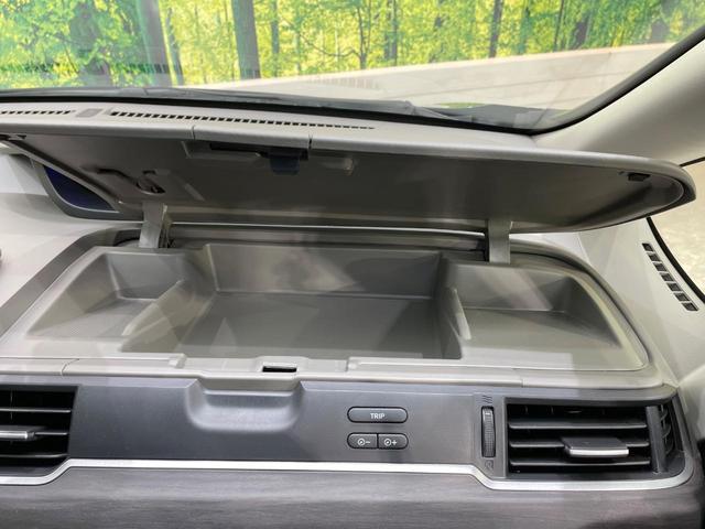 フリード+ G・ホンダセンシング SDナビ 後席モニター 衝突軽減 ETC バックカメラ 禁煙車 ハーフレザーシート スマートキー LEDヘッド フルセグ レーダークルーズ 純正15インチアルミ Bluetooth シートヒーター(52枚目)