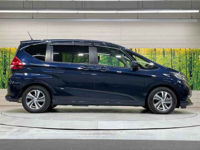 フリード+ G・ホンダセンシング SDナビ 後席モニター 衝突軽減 ETC バックカメラ 禁煙車 ハーフレザーシート スマートキー LEDヘッド フルセグ レーダークルーズ 純正15インチアルミ Bluetooth シートヒーター(67枚目)