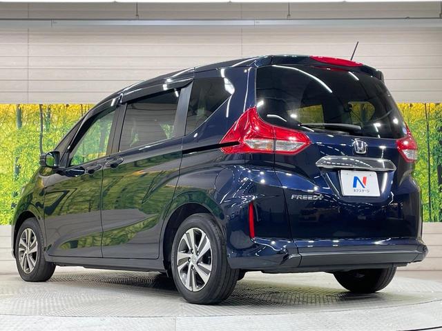フリード+ G・ホンダセンシング SDナビ 後席モニター 衝突軽減 ETC バックカメラ 禁煙車 ハーフレザーシート スマートキー LEDヘッド フルセグ レーダークルーズ 純正15インチアルミ Bluetooth シートヒーター(68枚目)