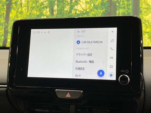 ヤリスクロス Ｚ　純正８型ＤＡ　全周囲カメラ　衝突軽減　レーダークルーズ　禁煙車　ハーフレザーシート　パワーシート　コーナーセンサー　スマートキー　ＬＥＤヘッド　ビルトインＥＴＣ　純正１８インチアルミ　オートハイビーム（27枚目）